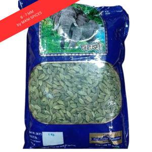 6 - 7 MM Green Cardamom